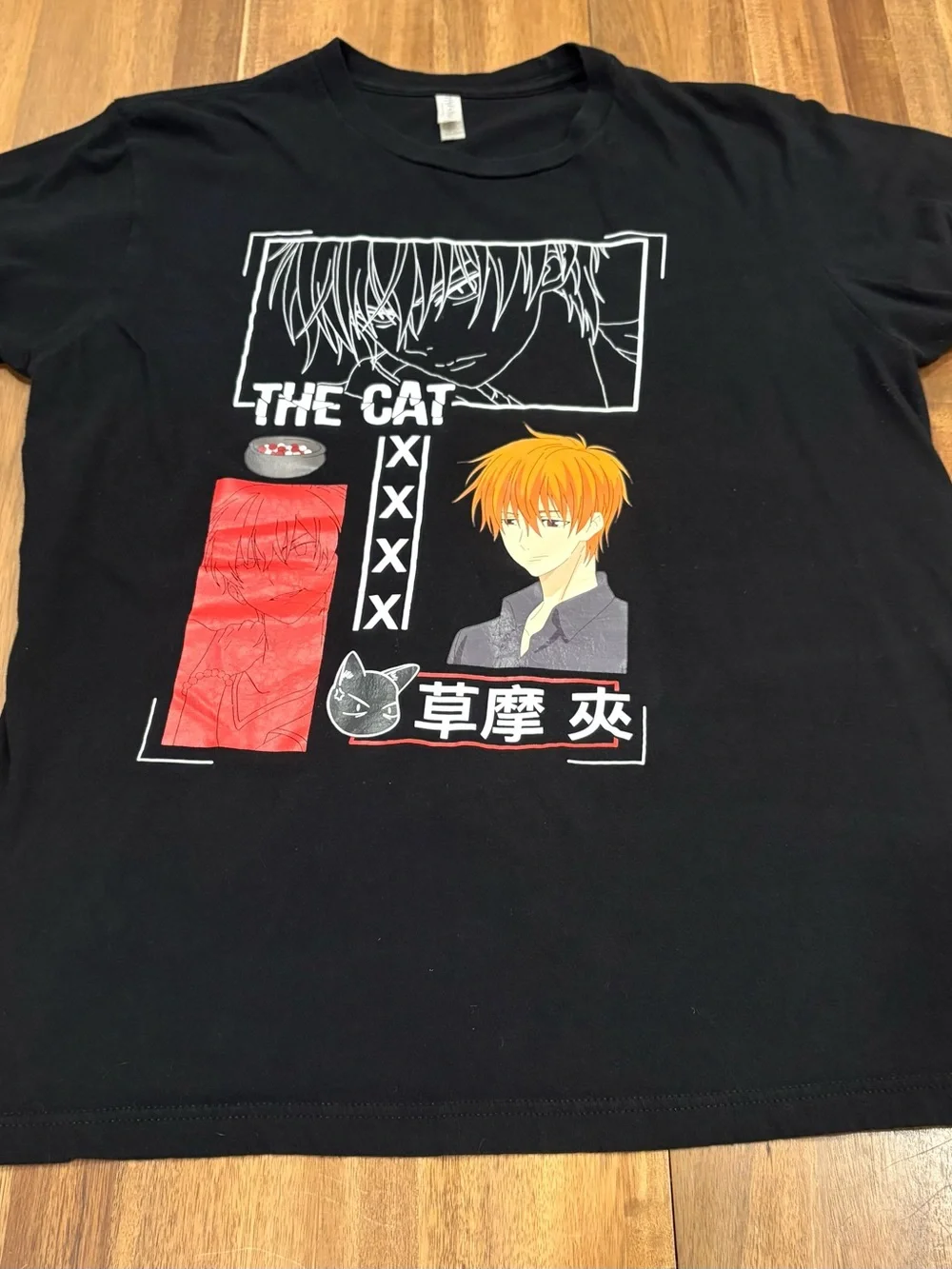 Fruits Basket Kyo Sohma The Cat Anime Graphic T Shirt Large